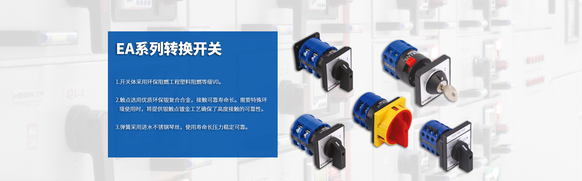 產(chǎn)品展示